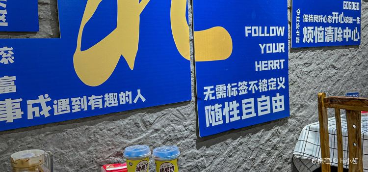 老船夫海鲜馆·本地人肯定·现捞鲜活海鲜(银滩店)