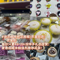 樑掌門老樑幹挑（鳳凰路店）張用戶圖片