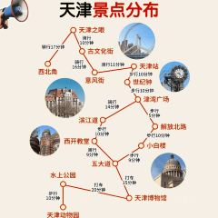 漁民新村·海鮮·海腸撈飯（動漫園店）張用戶圖片