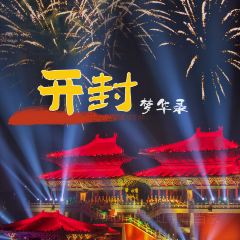 大宏喜來登酒店盛宴標幟餐廳張用戶圖片