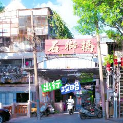 车头老二大排档 User Photo