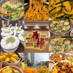李字号臭豆腐(总店) User Photo
