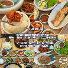 延炭乳酸菌烤肉店(延吉店) User Photo