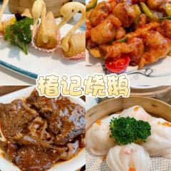 River view Restaurant User Photo