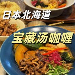 Soup Curry Treasure User Photo