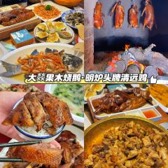 彭家私厨 User Photo
