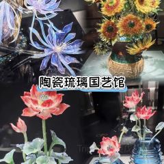 老颜神美食古街 User Photo
