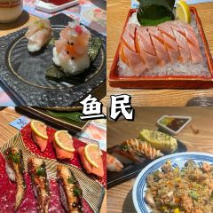 永叔小食店 User Photo