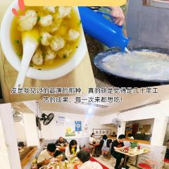JIU BAI WAN MA MA CAI REN MIN NA LU DIAN User Photo