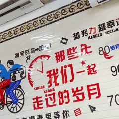 林锦记·厦门菜 User Photo