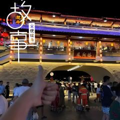 胡憨憨火锅(老城店) User Photo