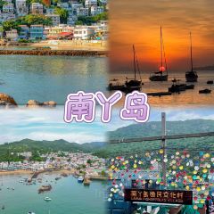 YANG XI XIAN DA AO YU CUN User Photo