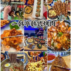 鲜得来渔港(瑞丰园店) User Photo