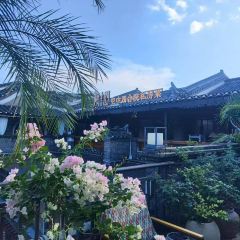 隐厨·私房菜(东西巷店) 여행 사진