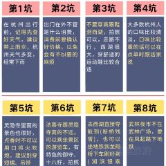 烟雨江南餐厅 User Photo