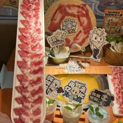 熊喵来了萌火锅(万达店) User Photo