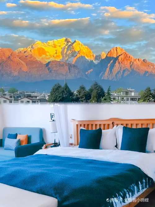 Wu Ding Xue Shan Wang Hong Tian Tai Hua Yuan CafeRi Zhao Jin Shan