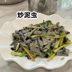 YUAN ZAI BING User Photo