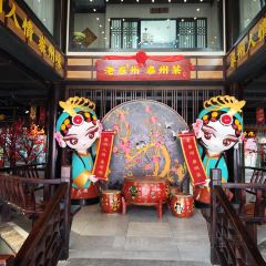 LAO TAI ZHOU 여행 사진