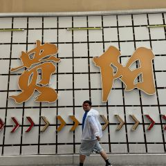 QIN YU WENG 여행 사진