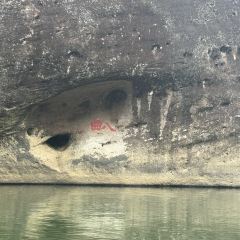 大三碗(旧街店) User Photo