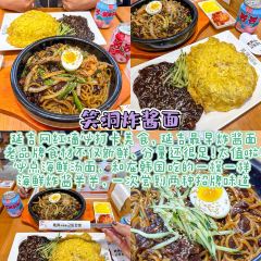 世界入口精酿酒吧 User Photo