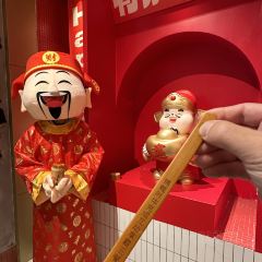 大井巷 User Photo