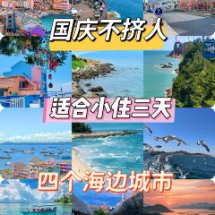 A XI HAI XIAN XIAO CHAO User Photo