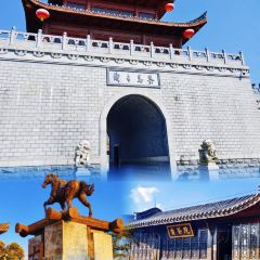 申记臭豆腐煮鱼(五一步行街店) User Photo