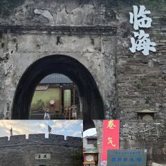 老广螺蛳酒.生腌熟醉.台州小鲜(椒江东商务区店) User Photo