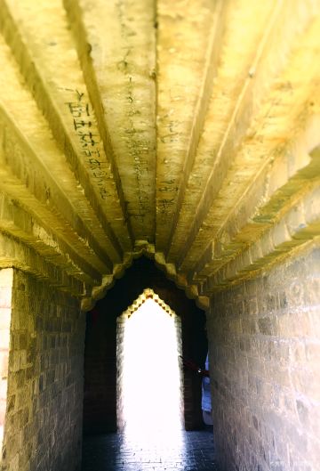 Wenhui Tower