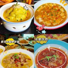 Laoshu Coffee (santailu) 여행 사진