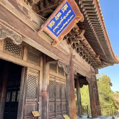 古风烧烤(新华联店) User Photo