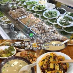 Suzie's Sky Bar User Photo