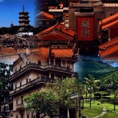 康庄满煎糕店 User Photo