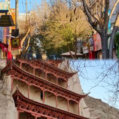 JIANG SHI SAO ZI ZHA JIANG MIAN User Photo