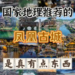 十里香粉馆(虹桥中路店) 여행 사진