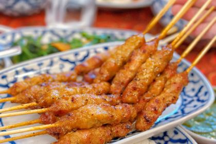 Krua Sa Ros Jad Restaurant