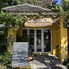 Coffee Next Door User Photo