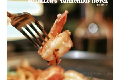 Restaurant Golden Lok