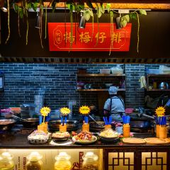 桃源人家(东门店) User Photo