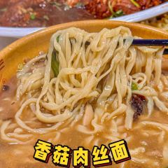 亳州味道(海亮华府店) User Photo