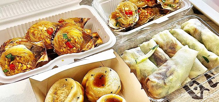 初家飯店