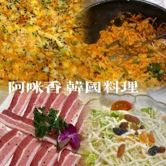 A MI XIANG HAN GUO LIAO LI User Photo