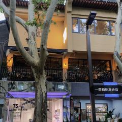 T5·BarTakeFive User Photo