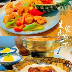 清野小院·私人订制田园餐厅(大邑店) User Photo