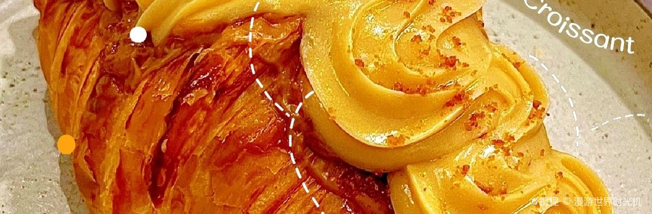 Padi Kopitiam Jalan Trus 坡地稻香咖啡