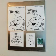 紙貴drink User Photo