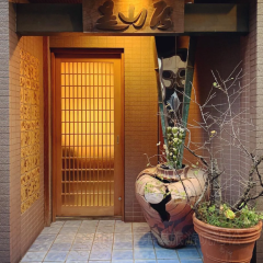 Nihombashi Sonoji User Photo