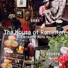 The House Of Raminten User Photo